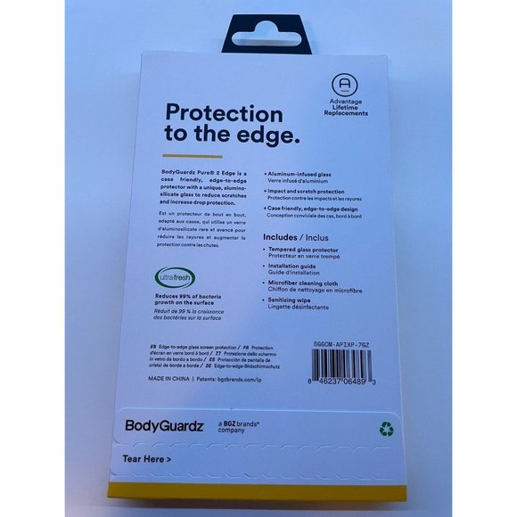 iphone 11 Pro Max Screen Protector - Picture 2 of 2